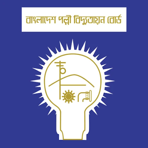 BREB Logo